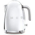 Retro Smeg Stainless Steel Kettle 1.7L