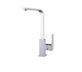 Side Lever Sink Mixer