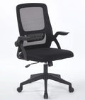 Office Chair Black