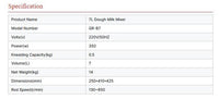 Grace - 7L Dough Mixer