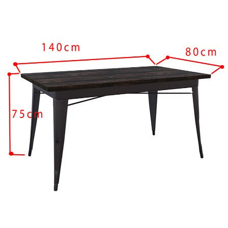 Gabon Dining Table - Next Shipment