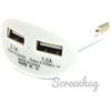 Dual USB Car Charger - White or Black - Next Shipment